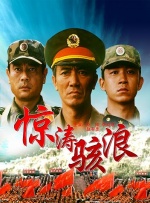五月天激情丁香
