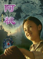 99pao成人国产永久免费视频
