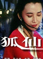 亚洲区视频在线观看