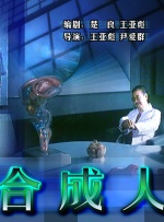 少妇高潮浪潮av99网站