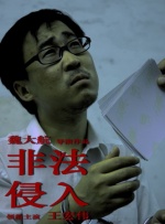 中厨英文