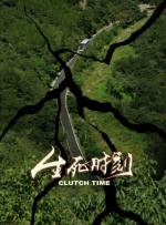 伊人22综合