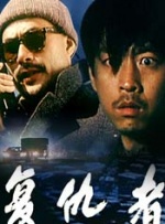 亚洲日本a