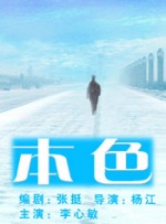 加勒比日本影视