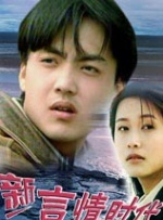性之影吧