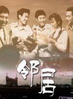 色婷婷色综合缴情在线
