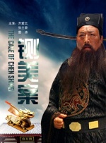 久久亚洲春色中文字幕