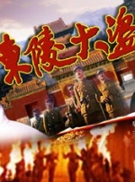 黄金最新消息今日价格