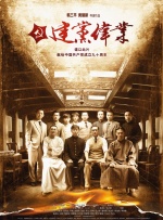 汽车零部件cmds是什么意思