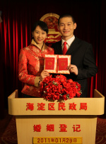 经典三级av