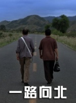 天天操天天插