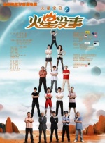 青娱乐免费三级