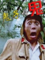 456亚洲人成影院在线观