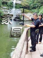 欧美片