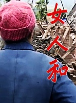 男生女生打扑克网站