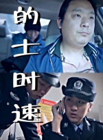 日韩毛片网站
