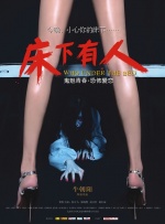 亚洲25p