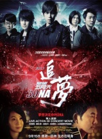 91短视频免费观看