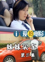 91精品国产综合久