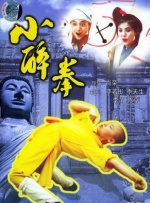 黄色一级大片免费看