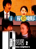 日本gay壮熊无套xx