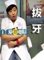 国产海角社区