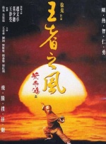 一区二区三区免费视频网站