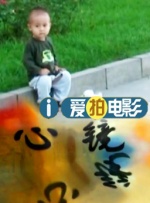 欧美《做爰》