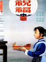 www精品