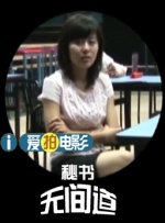 原神18+本子