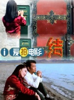 快猫记录世界记录你