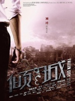 黄色a级网站