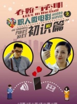 久草首页在线