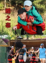 欧美专区综合