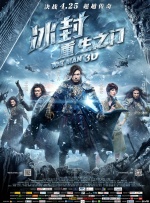 8x8x在线免费