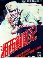 啊哈嗯嗯用力cao我np强