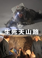 两个女人裸体互吻互摸的视频小说