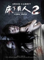 青青在线免费观看
