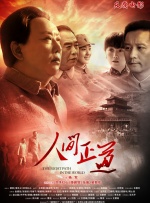 张筱雨裸体视频三级