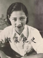隐秘大胆的婶婶