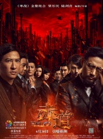 国产精品一级s片