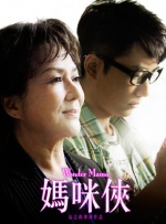 黑人导航
