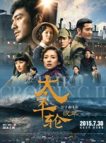 没有秘密