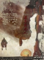 呦呦精品