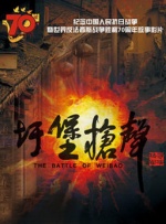 中文在线视频观看