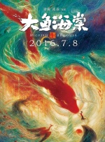 国产成人一区二区三区影院免费