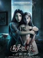 91精品成人免费国产片