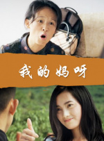 最好看的日本字幕在线观看