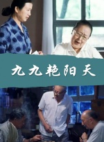 午夜在线观看视频