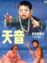 日本一二区免费